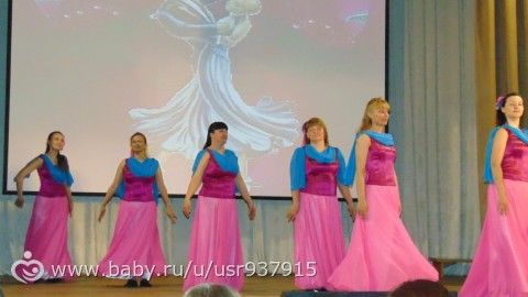 про день России