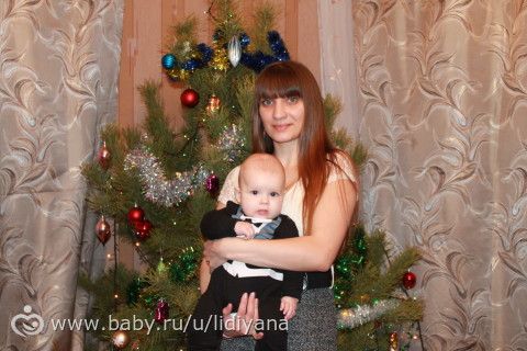 нам пол годика