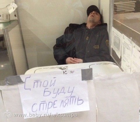 Древнейшее искусство СОН -ФУ