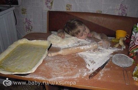 Древнейшее искусство СОН -ФУ