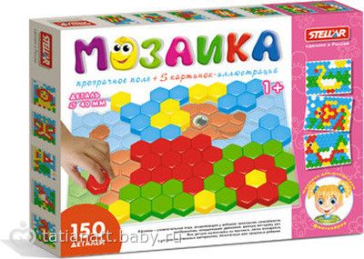 &quot;Игрушечные развивалки&quot; и прочие полезности. Часть 2. От 1,5 до 2-х лет.