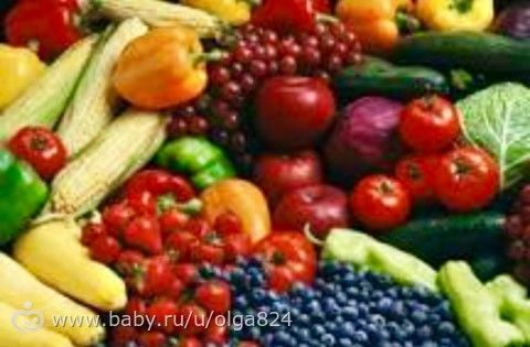 5 порций овощей и фруктов
