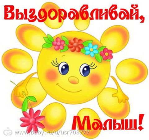 Девчонки! С первым днем весны!!!