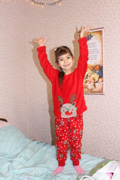 посылочки))))