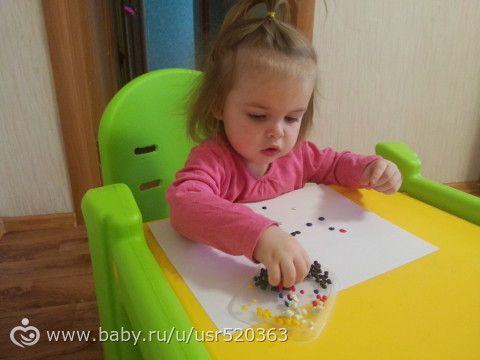 наши жуки (по мотивам школы 7 гномов)