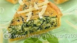 Марафон &quot;Разнообразь своё меню полезными продуктами - ЛУК-ПОРЕЙ&quot;