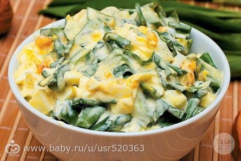 Марафон &quot;Разнообразь своё меню полезными продуктами - ЛУК-ПОРЕЙ&quot;
