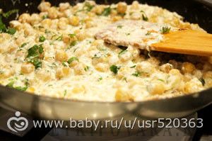 Марафон &quot;Разнообразь своё меню полезными продуктами - горох НУТ&quot;