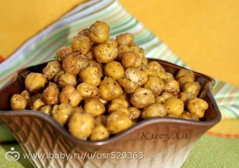 Марафон &quot;Разнообразь своё меню полезными продуктами - горох НУТ&quot;