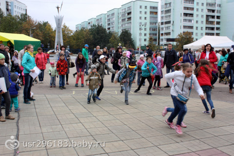 День Города (Краснознаменск)