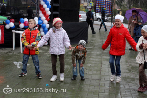 День Города (Краснознаменск)
