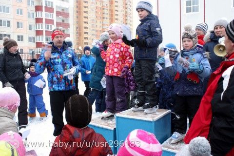 Максимкины соревнования (фото)
