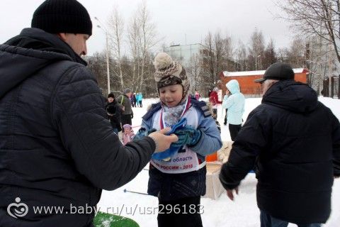 Максимкины соревнования (фото)