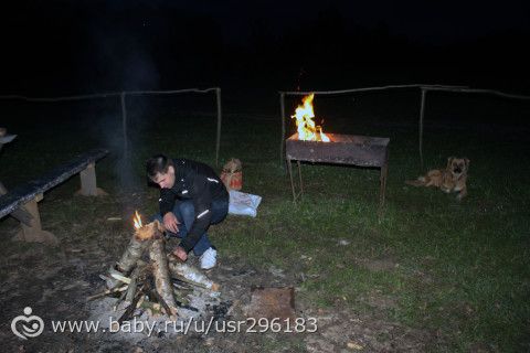 Конная прогулка с ночёвкой