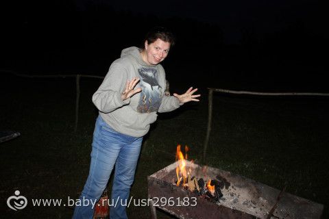 Конная прогулка с ночёвкой