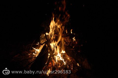 Конная прогулка с ночёвкой