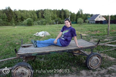 Конная прогулка с ночёвкой
