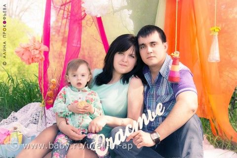 проект &quot;Весенний&quot;