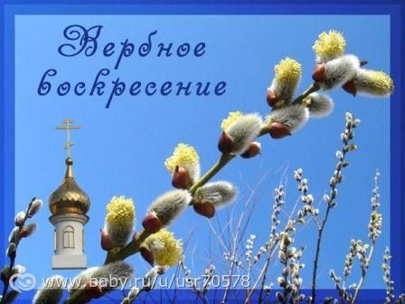 Задание 4 на 02.04.15 Fly – Марафона «В ритме Presto»