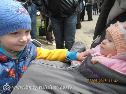 ЗАВТРА НАЧИНАЕТСЯ ФИНИШНАЯ ПРЯМАЯ,СФОТКАЛА ПУЗ И СЫНОЧКА..