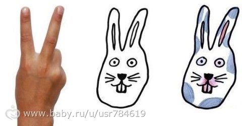Обводим и раскрашиваем)))