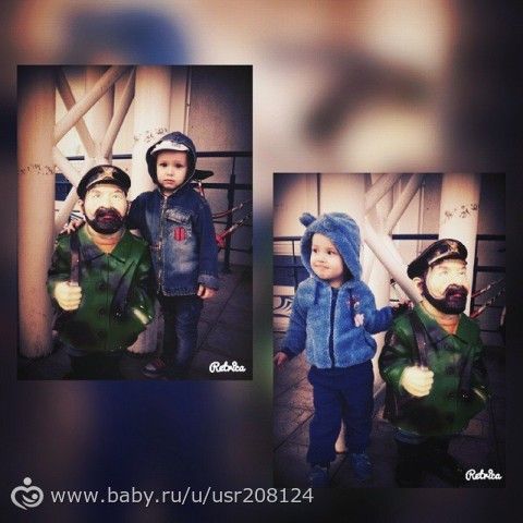 Два сыночка и лапочка дочка)))