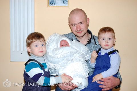 Два сыночка и лапочка дочка)))