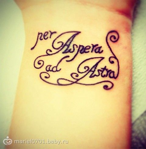 [PUNIQRANDLINE-(au-dating-names.txt) 44 Per aspera ad astra на каком языке [PUNIQRANDLINE-(au-dating-names.txt) 47