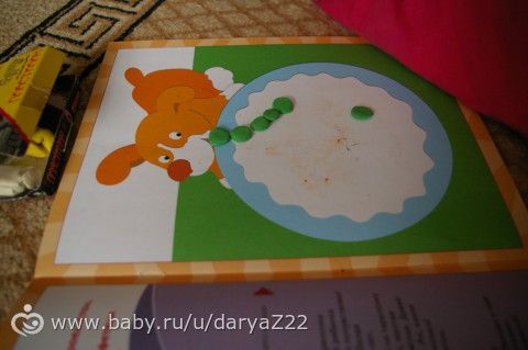 Не знаю, как назвать пост, пусть будет банально &quot;Новости&quot;)))