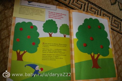 Не знаю, как назвать пост, пусть будет банально &quot;Новости&quot;)))