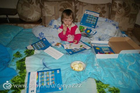 Не знаю, как назвать пост, пусть будет банально &quot;Новости&quot;)))