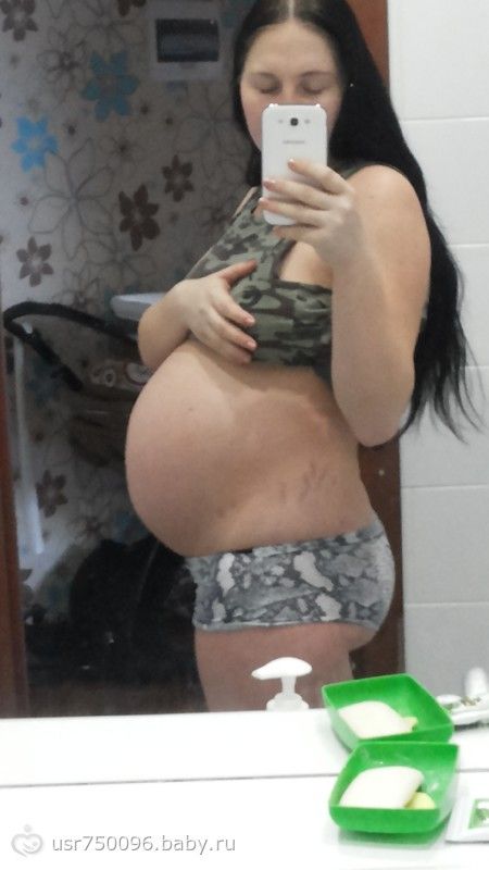Округлившийся животик татьяны. Опущение живота на 38 неделе беременности. Беременность 31 неделя живот растяжки. У девочки живот ходуном.