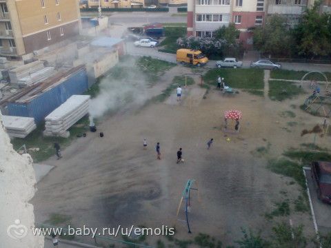 кто- нибудь еще видит икону на фото?