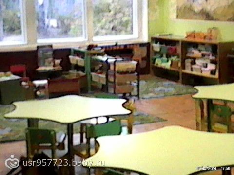 Флэшмоб - один день из моей жизни. Утро.