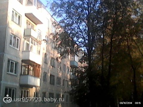 Флэшмоб - один день из моей жизни. Утро.