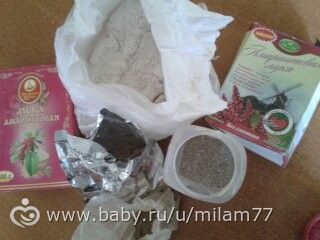 Поделюсь рецептов моих веганских вкусняшек