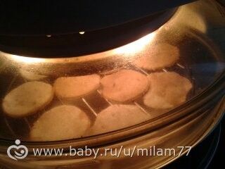 Поделюсь рецептов моих веганских вкусняшек