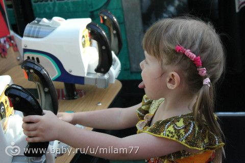Красноярская бебирушная встреча)