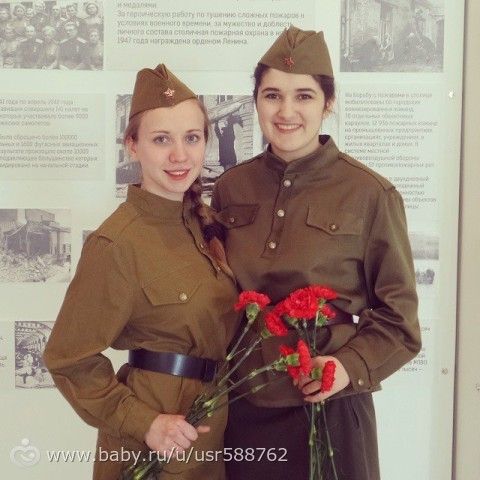 А я вся такая разная) Фото из инстаграмма)