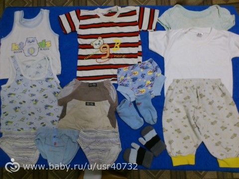 отдам в дар одежду на мальчика от 0.6 мес до 1.8 мес.по Самаре.