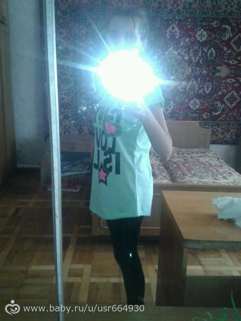 где справедливость?..