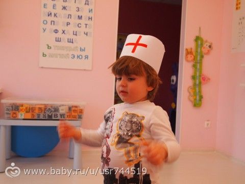 День ВИТАМИНИЗАЦИИ в БЭБИ КЛУБЕ