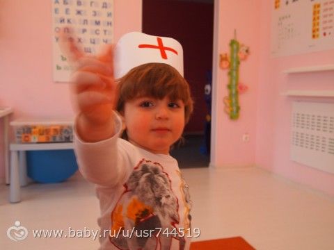 День ВИТАМИНИЗАЦИИ в БЭБИ КЛУБЕ