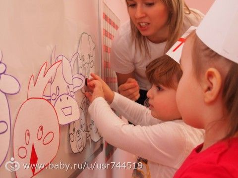 День ВИТАМИНИЗАЦИИ в БЭБИ КЛУБЕ