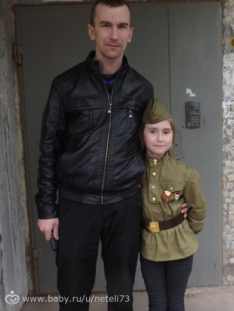 Мои детки
