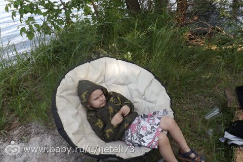 Мои детки