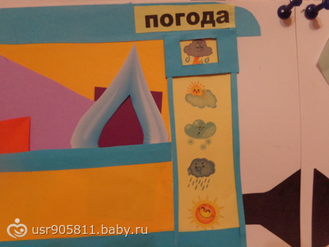 Паровозик Новогодний Он Бежит