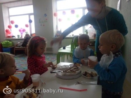 Первое ДР на котором побывали мои мальчики.