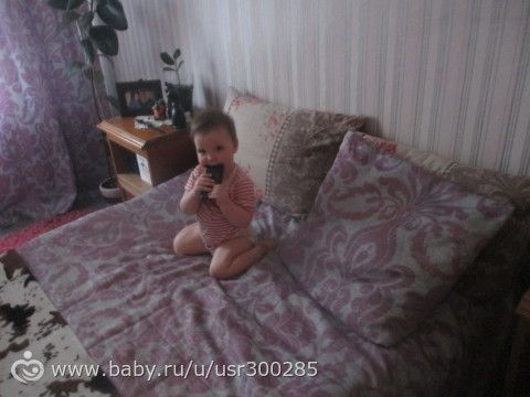 нам 21 было 11 месяцев)