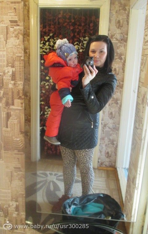 нам 21 было 11 месяцев)